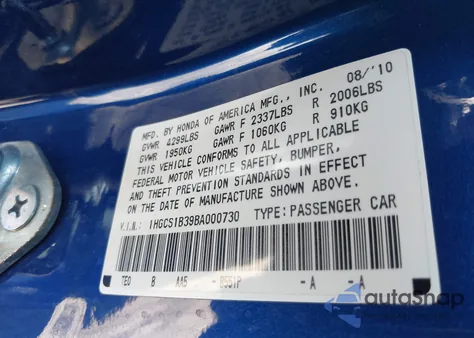 2011 Honda Accord 2.4 Lx-S z USA, uszkodzony, nr VIN 1HGCS1B39BA000730